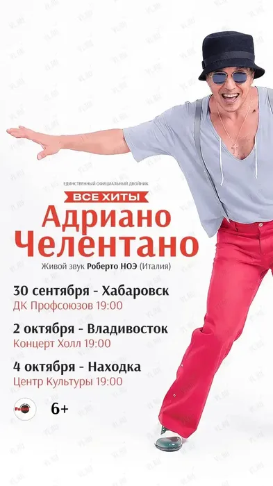 1781488630240_big
