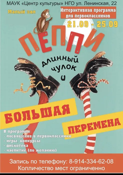 423c4ce6-7e4c-47f1-a9c2-8150f50c3b60