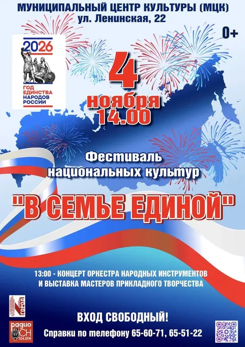 30aff4d4-3a7d-4ada-8fb2-c1393eed389b