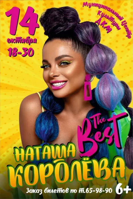 0ff2b102-34aa-4027-9c5e-ee1e309bc503