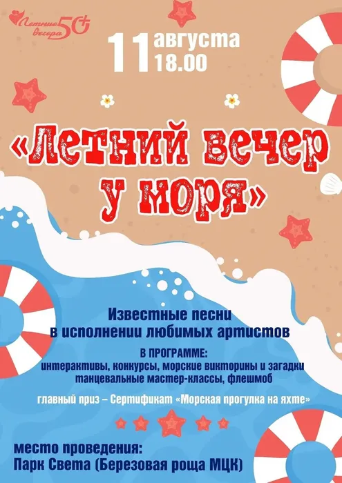 4c9a3242-ccc5-4ee0-96df-a02cd3242e19 (1)