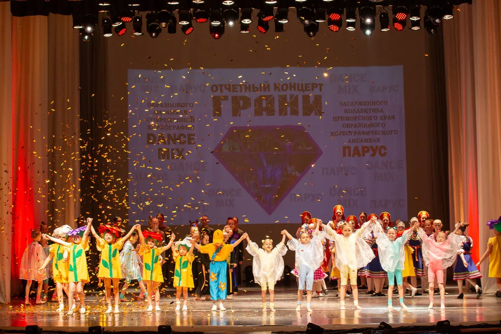 IMG_1907