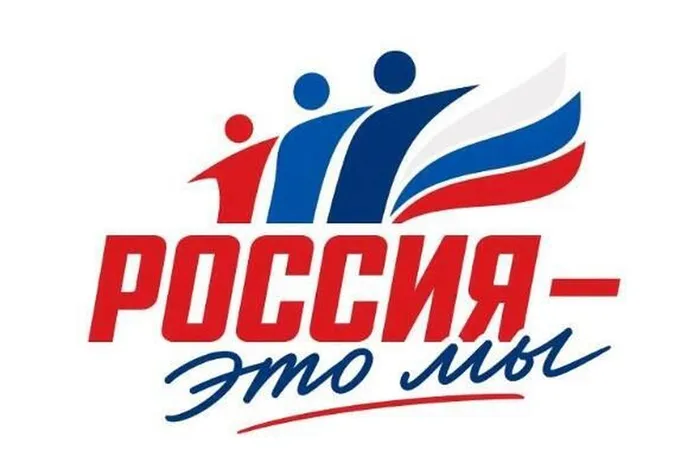 rossiya-eto-novost-p