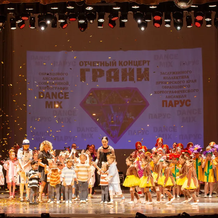 Блестящие грани талантов