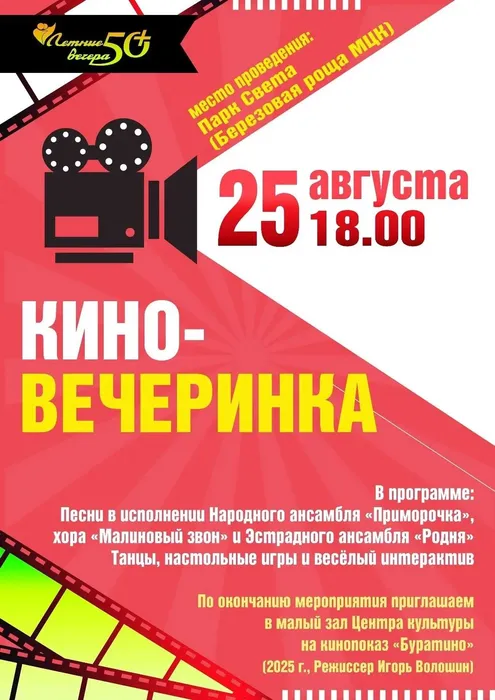 fb03dc5a-094e-4800-a801-59be02cd341d