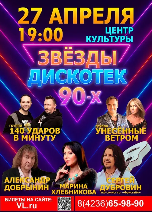 5213079223847816582