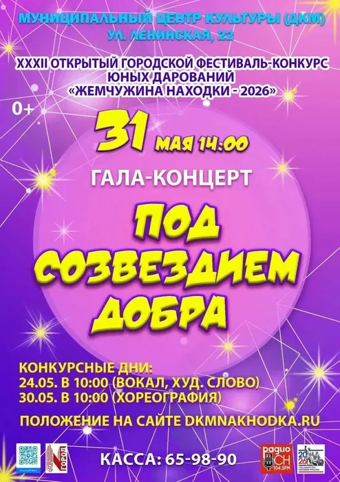 869eb3ed-2953-435b-9b67-6914b2f8abaf