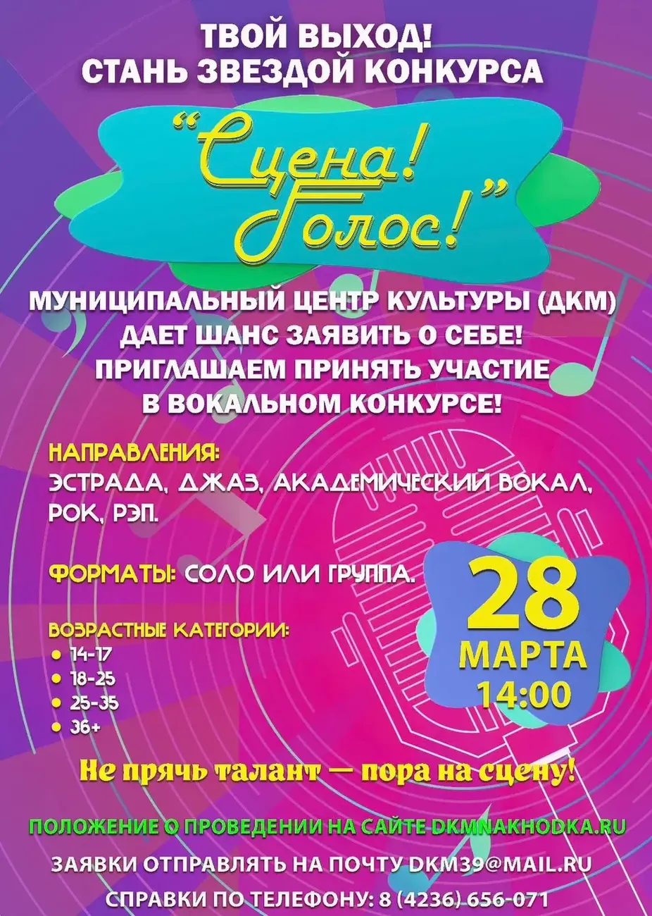 2e327b8c-d459-45a3-be2c-468b8f69583d