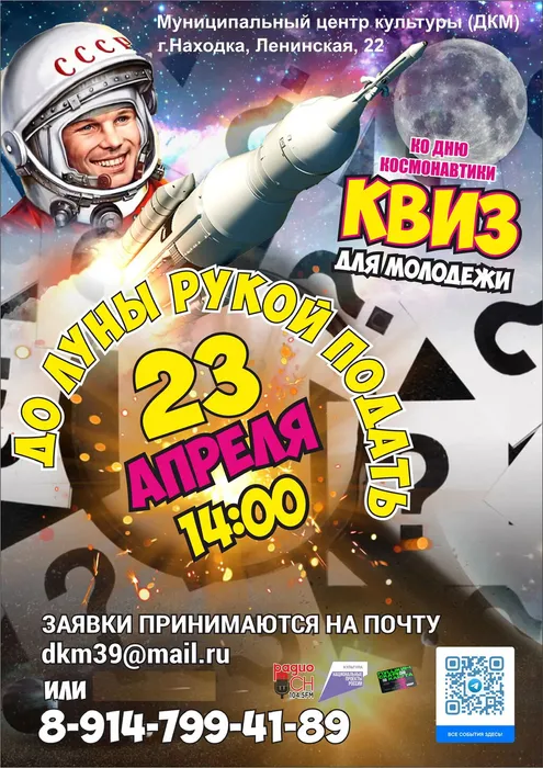 916a8bc0-cb00-4469-adfb-919927871cf5