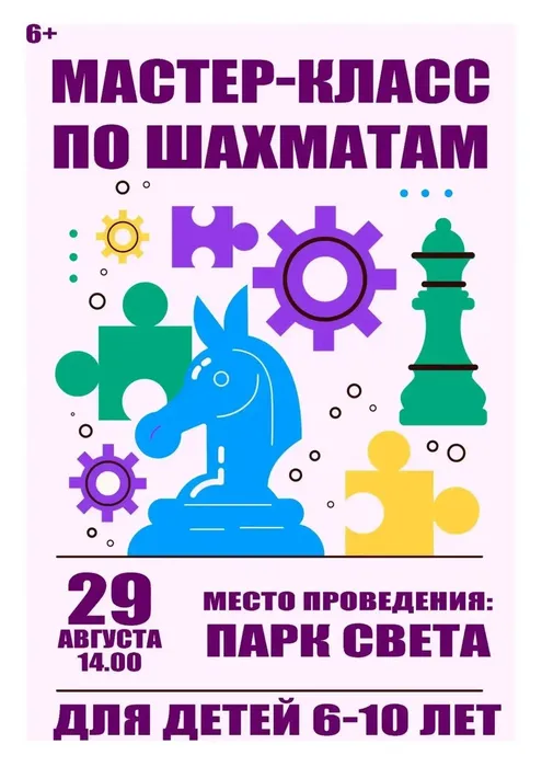 7e3e227e-c0cf-49a7-bcc4-7520e0e70bbf