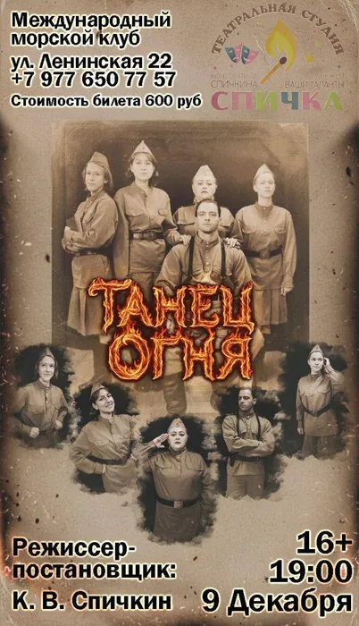 5231275746150517630 (1)