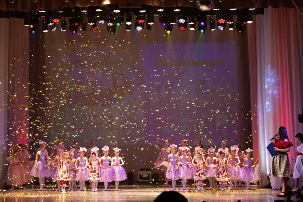 IMG_2729