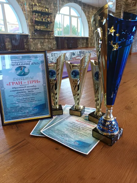 637f2eba-50d6-4300-9fd5-e235d745d4d5