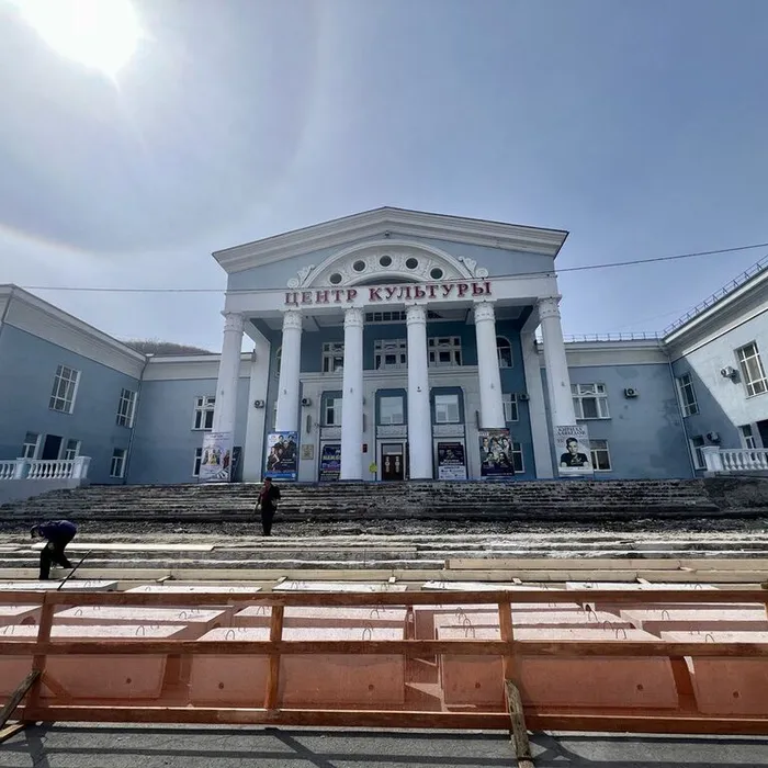 Центр культуры Находки заметно преображается