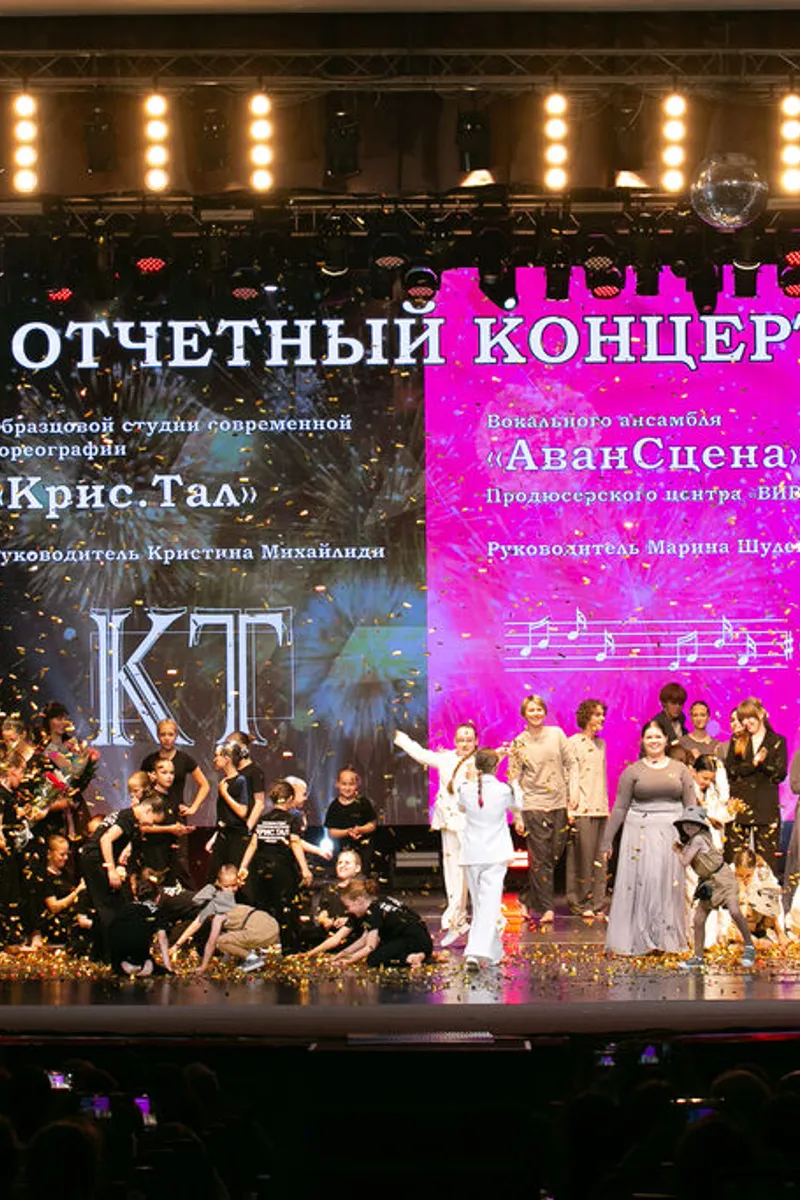 В мире много сокрытых сокровищ 💎✨🌟