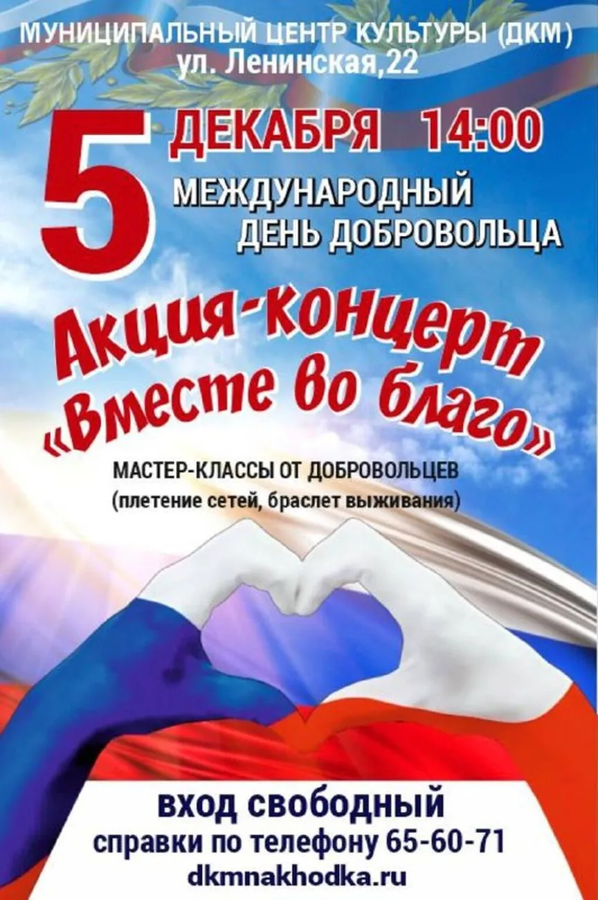 5298948565126286557